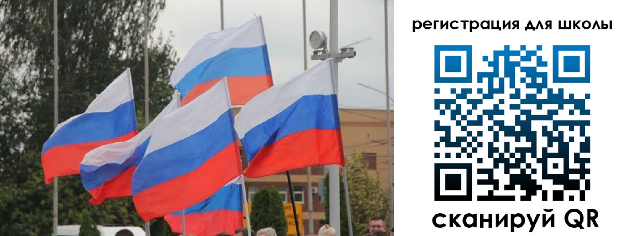 где прописаться в Закаменске